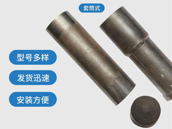 屯昌套筒式声测管54mm桥梁桩基